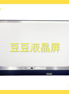TL156VDXP01-00 01 15.6寸电脑笔记液晶屏 1920x1080 40针