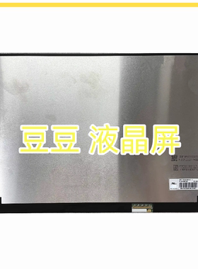 MNF601EA1-1 3840x2160 40针 IPS 15.6寸全新电脑笔记本液晶屏幕