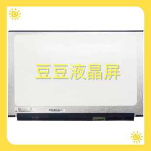 NE156FHM-NX6 V18.0 IPS 1920x1080 40针 15.6寸电脑笔记液晶屏