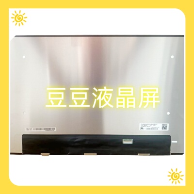 LP160WU4-SPB1 B160UAN03.R NV160WUM-N47 16.0寸 1920X1200
