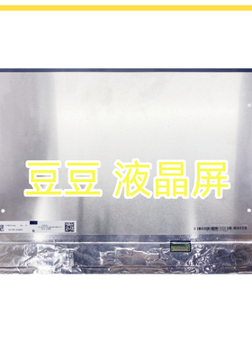 N160JCA-EEL Rev A1 1920x1200 30针 16寸 FHD 电脑笔记本液晶屏