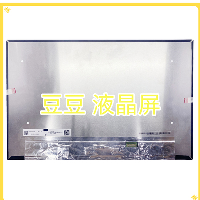 N160JCA-EEL Rev A1 1920x1200 30针 16寸 FHD 电脑笔记本液晶屏