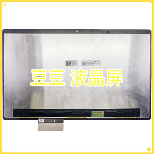 ATNA33XC21适用于华硕无畏13 T3300K T3300 T3304总成OLED屏幕