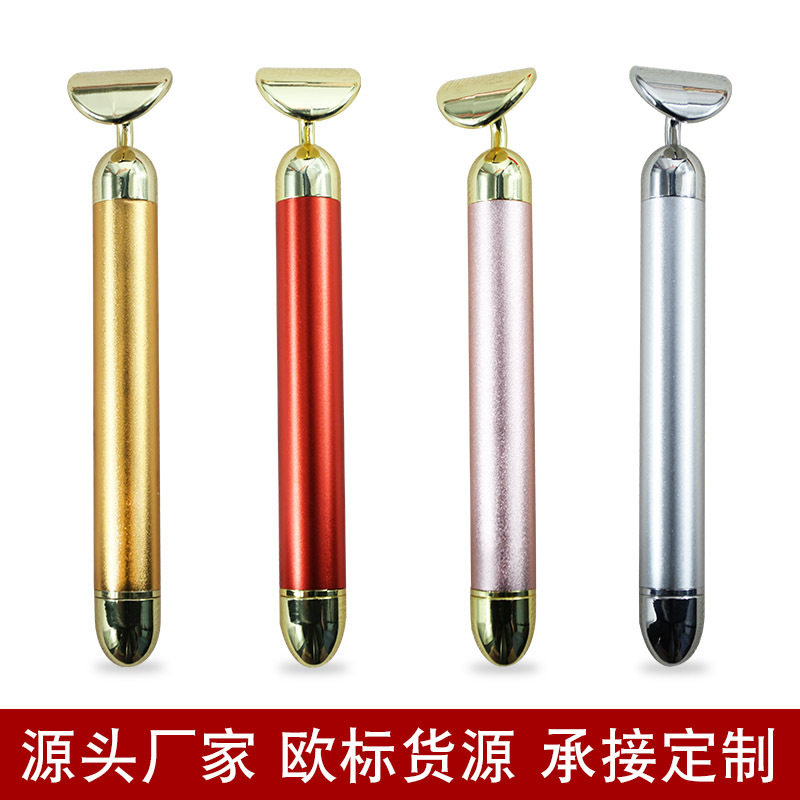 黄金24k荷叶头美容按摩棒纹绣漂唇脸部V脸按摩器纹唇修复美容仪器