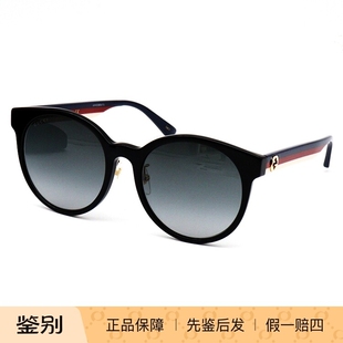 正品代购 Gucci墨镜女时尚新款圆形韩版GG0416SK古奇古驰太阳镜