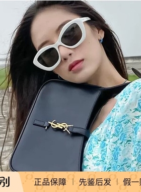 SAINTLAURENT圣罗兰太阳眼镜墨镜