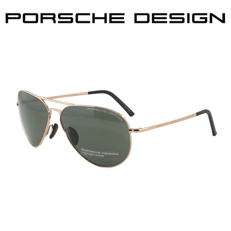 正品porsche design 保时捷 p8508 经典飞行员款偏光太阳镜墨镜