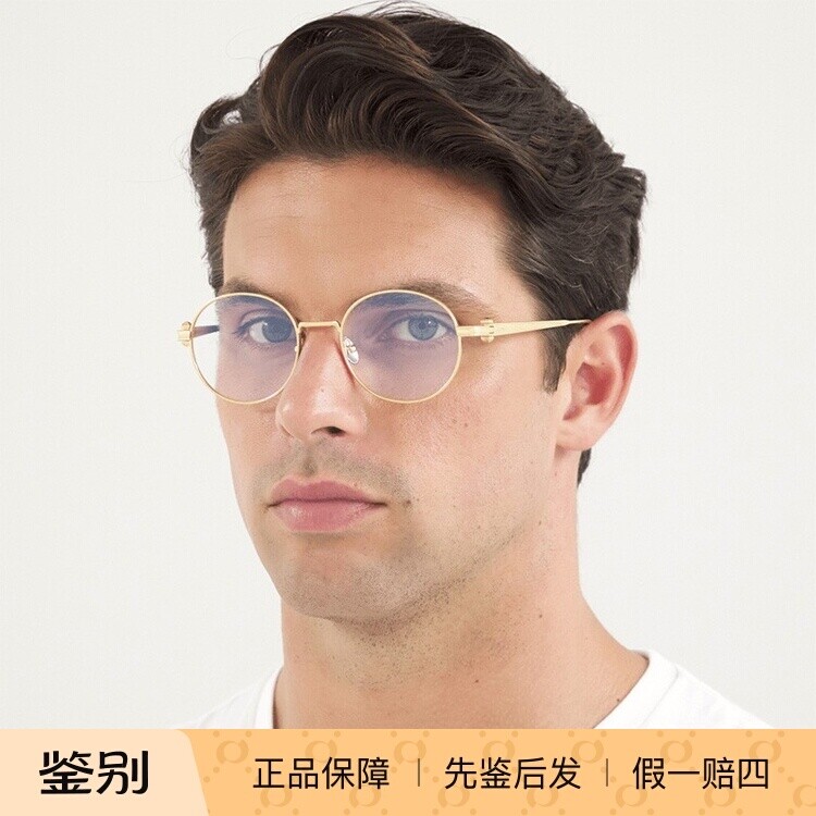 Cartier卡地亚眼镜框尖晶石圆框纯钛超轻宝石男女款眼镜架CT0293O