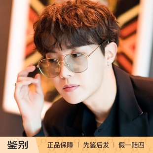正品代购 郑号锡同款Gucci墨镜男韩版方形GG0410SK古驰太阳镜女