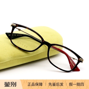 正品小蜜蜂眼镜小框Gucci眼镜架女亚洲版新GG0112OA古驰眼镜框男