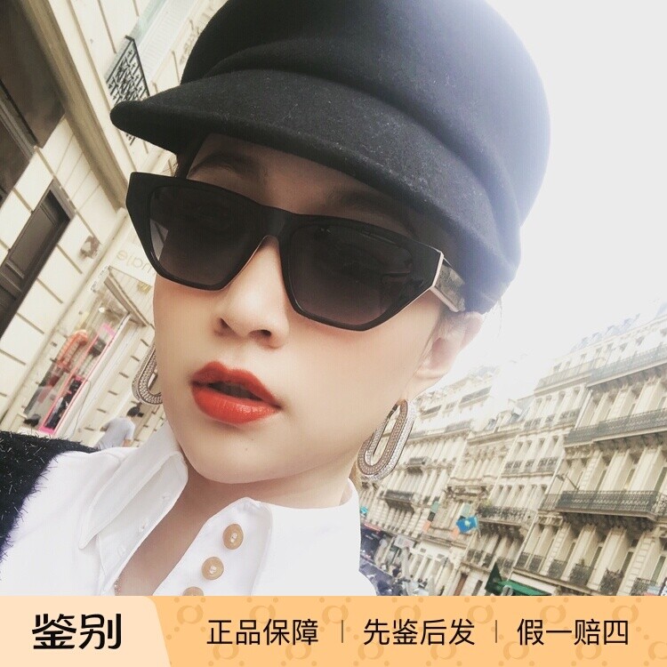 DIOR新款墨镜INSIDEOUT2迪奥潮女款个性小框时尚板材宽腿太阳镜男