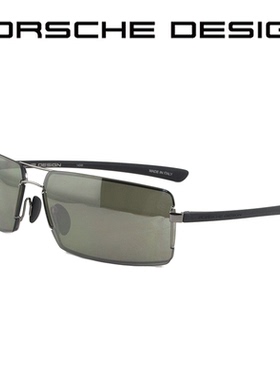 现货porschedesign舒适太阳眼镜