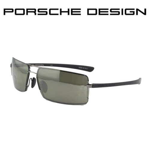 现货porschedesign舒适太阳眼镜