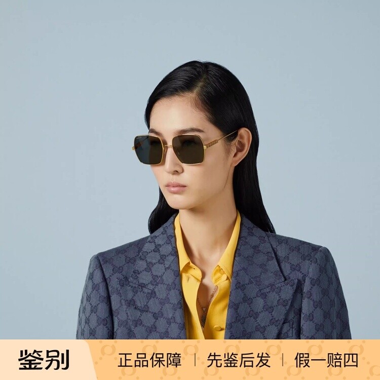 新款GUCCI古驰墨镜男士金属方框太阳镜全框时尚遮阳眼镜女GG1434S