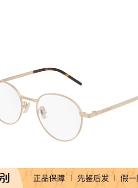 正品 YSL眼镜框男2020年新款圆形钛架近视SL358 T圣罗兰眼镜架女