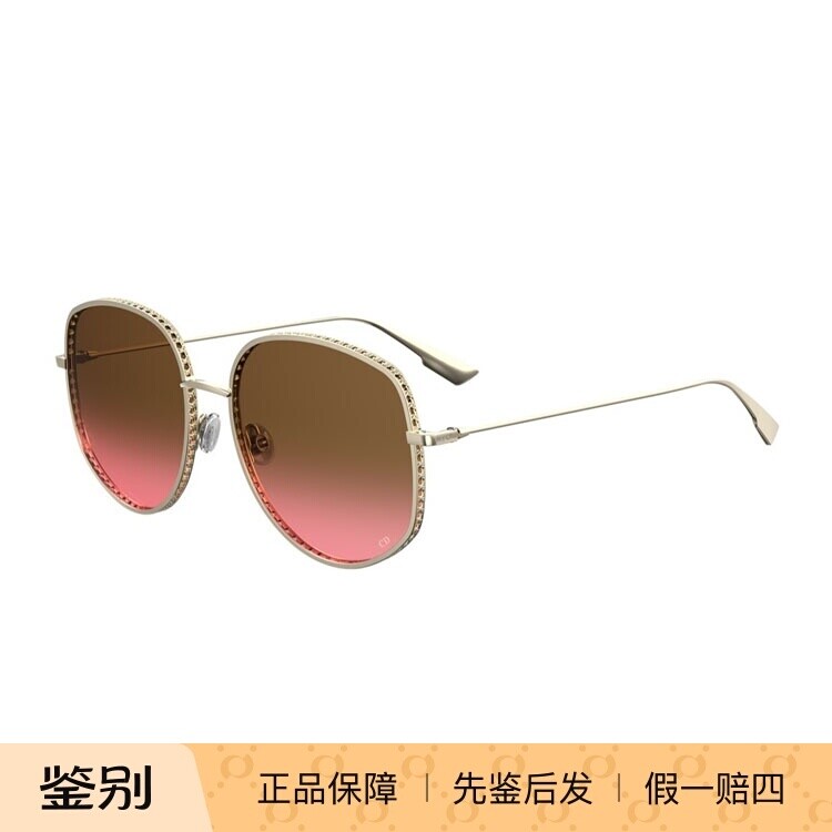 新款DIOR墨镜BYDIOR2迪奥女士太阳眼镜镂空时尚设计圆形大框潮流
