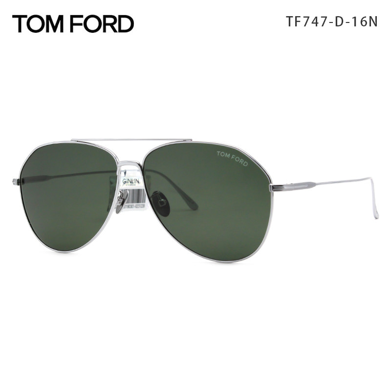 TOMFORD汤姆福特墨镜复古双梁FT0747太阳眼镜女款时尚商务男TF747