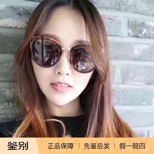 正品代购 GUCCI墨镜女时尚新款猫眼韩版GG0204SK古驰太阳镜男