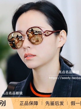 正品代购张靓颖同款DIOR墨镜女2020年春夏新NEWVOLUTE迪奥太阳镜