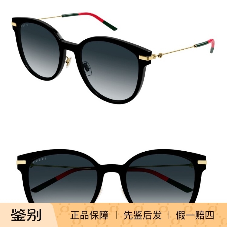 新款GUCCI古驰男女时尚个性复古圆太阳眼鏡开车墨镜韩版GG1196SK