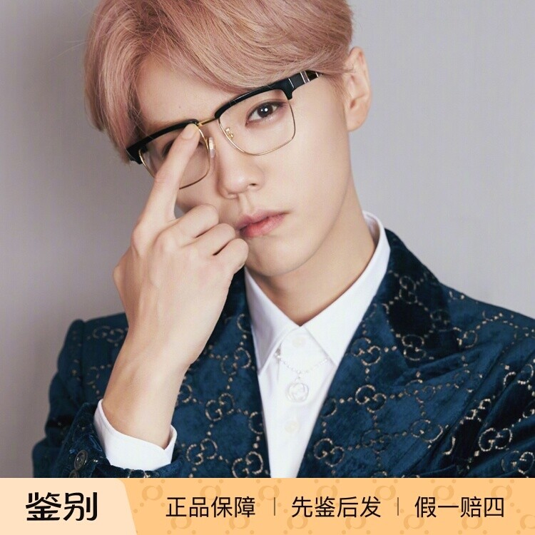 吴磊鹿晗同款Gucci方形眼镜架古驰全框平光近视眼镜框男款GG0605O