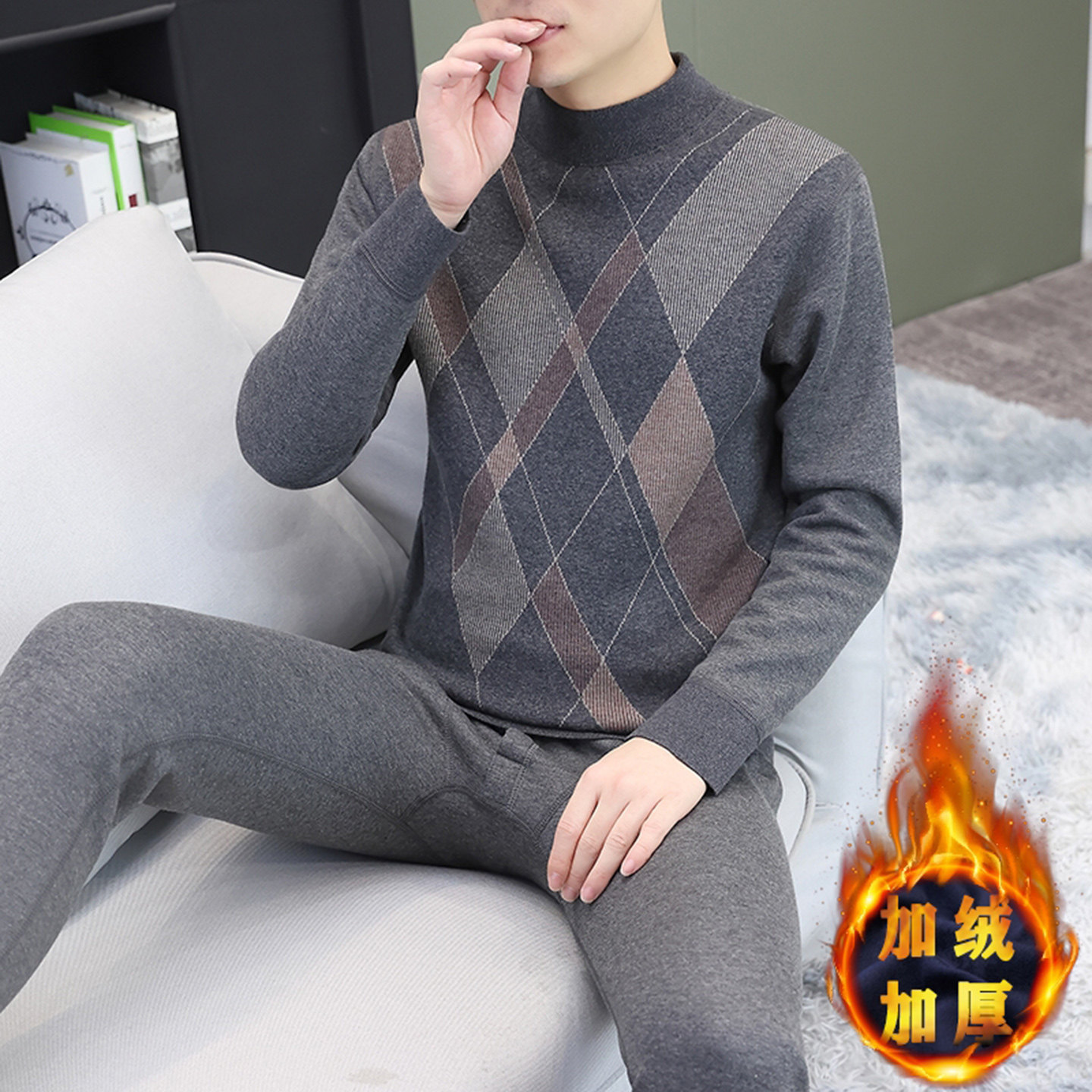男士保暖内衣套装加绒加厚冬季半高领打底衫防寒修身秋衣秋裤一套