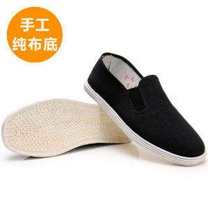 千层底布鞋布底鞋舒适透气