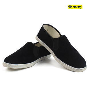 黄土地老北京布鞋男女款条绒面休闲鞋大码手工千层底布鞋开车单鞋