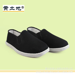 黄土地老北京千层底布鞋纯布底