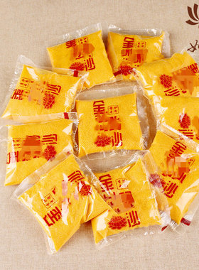 香炉专用金刚砂香沙室外专用