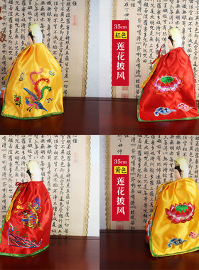 佛像披风佛衣佛袍斗篷小款观音财神关公凤龙袍莲花神像披肩30cm50