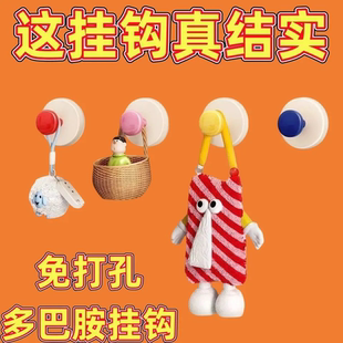 吸盘挂钩强力真空免打孔无痕可移动粘钩家用厨房浴室卫生间墙壁挂