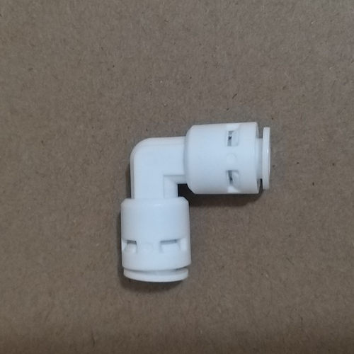 快接式 4040快接头 K504 净水器 直饮机通用 两分管弯头厂家直销 - 封面