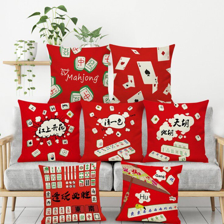 新年大吉大利仿真麻将喜庆抱枕 杠上开花天胡麻将腰垫靠垫靠枕