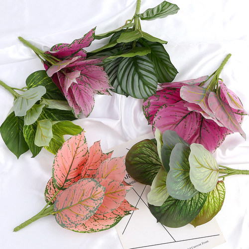 仿真植物绿植摆件盆栽插花叶子