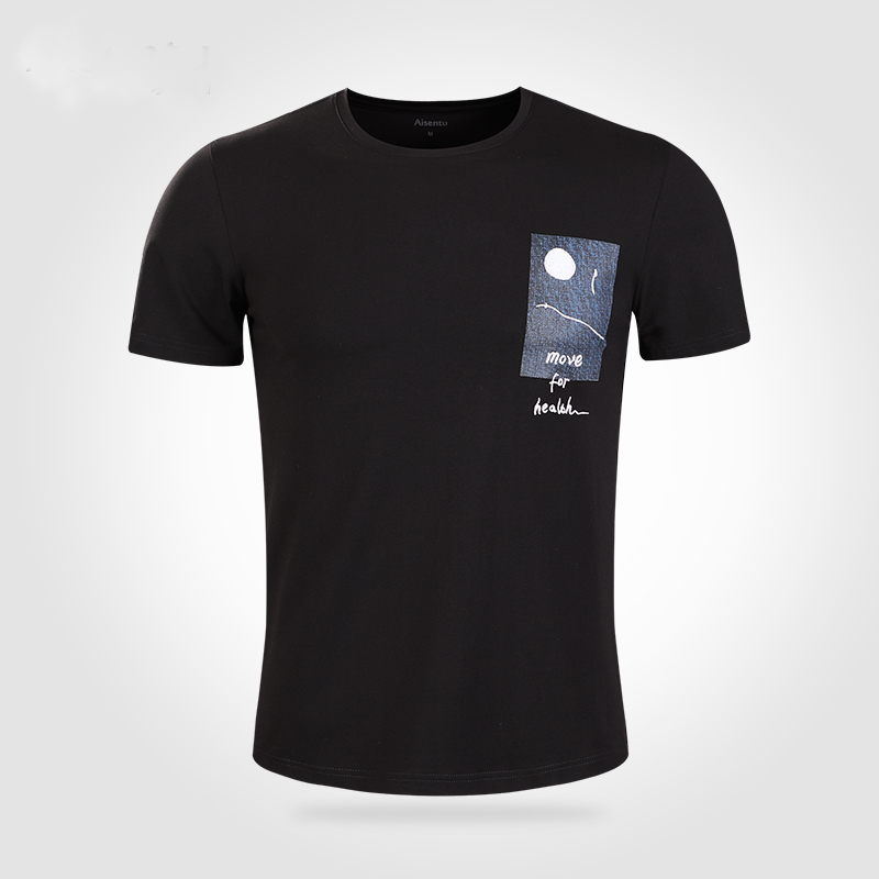 国潮棉质舒适透气潮流T恤短袖