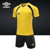 Umbro, мужская футбольная дышащая футбольная форма, спортивный костюм для тренировок, комплект, короткий рукав