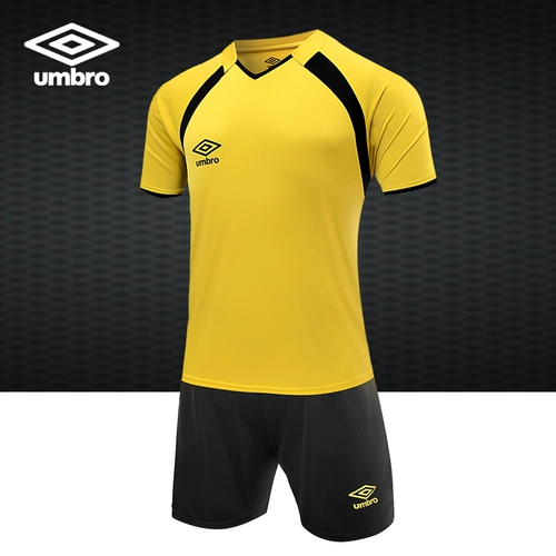 Umbro, мужская футбольная дышащая футбольная форма, спортивный костюм для тренировок, комплект, короткий рукав