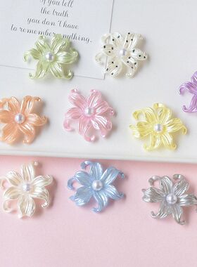 热销清新鸢尾花洞洞鞋手工配件自选diy鞋花材料发饰发夹装饰品