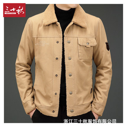 三十秋羊羔绒夹克男冬季中年拼色加厚加棉外套翻领颗粒绒棉服上衣