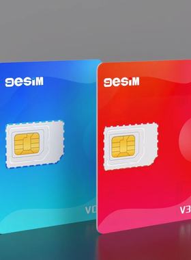 9esim卡v3安卓ios都能用 比5ber和estk更顶 国行手机适用 存50组