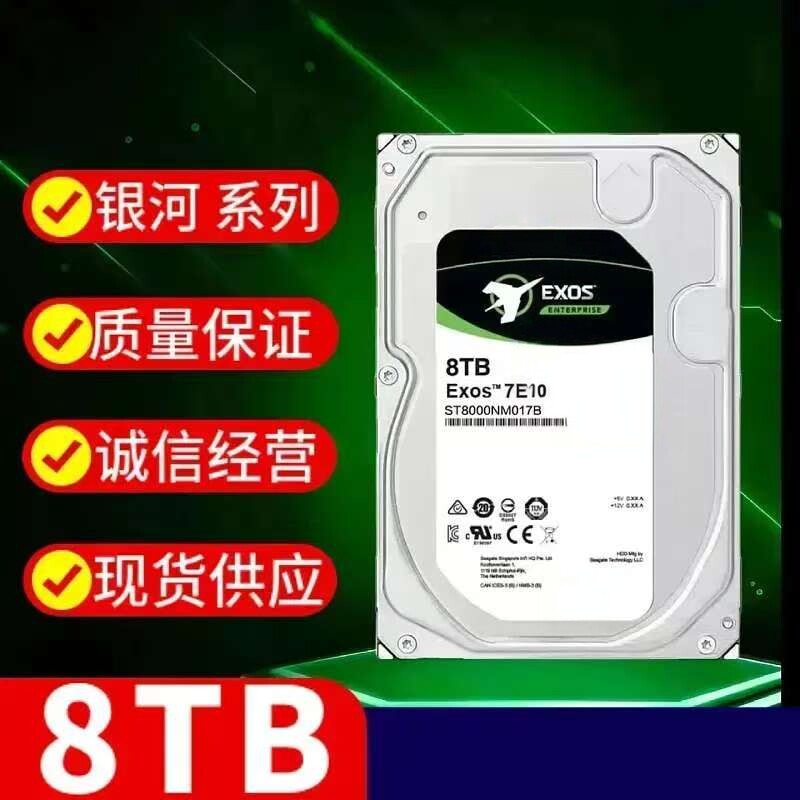 点歌机录像机台式机电脑图片