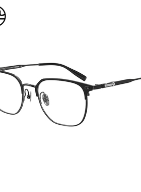 专柜正品MJ12FM1087时尚半框方框造型近视眼镜框架文艺范