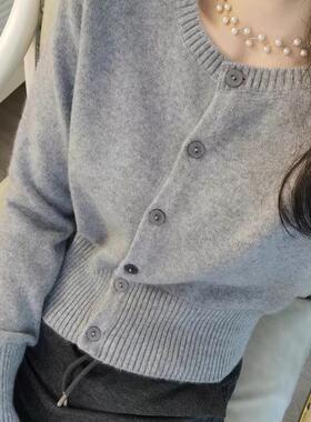 春秋法式复古羊绒开衫女收腰短款显瘦灰色毛衣小个子长袖针织外套