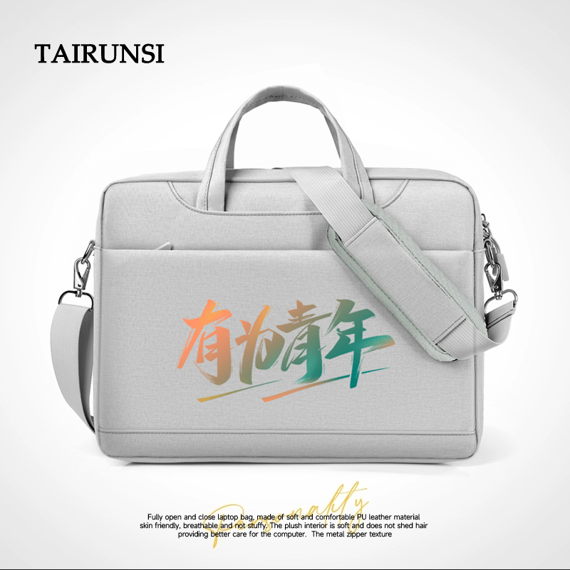 时尚简约手提电脑包学生笔记本电脑包适用于惠普神舟苹果华为宏基16联想拯救者15.6寸戴尔y7000华硕14