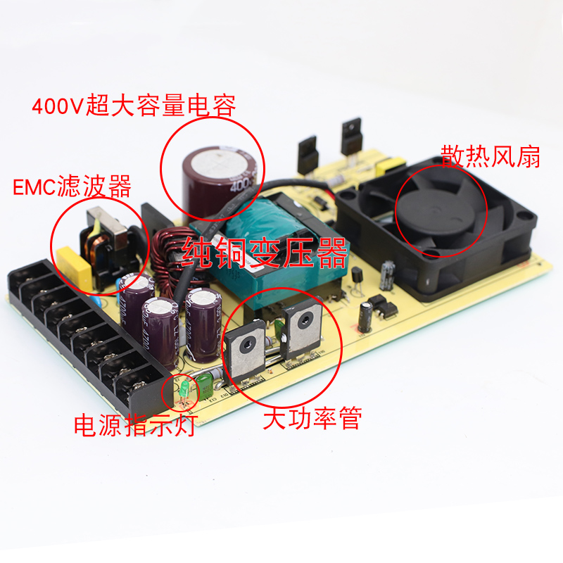 5V70A350W防雨开关电源12V33A400W 24V30V36V发光字LED招牌变压器 五金/工具 开关电源 原图主图