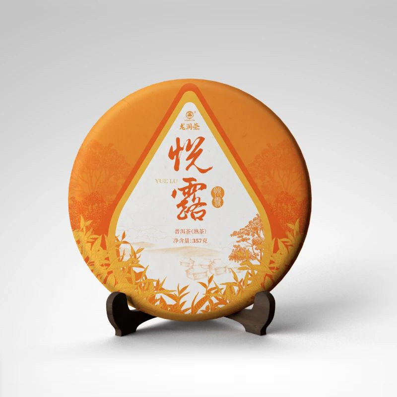 龙润茶普洱茶2024悦露系列生茶熟茶礼盒红茶散茶