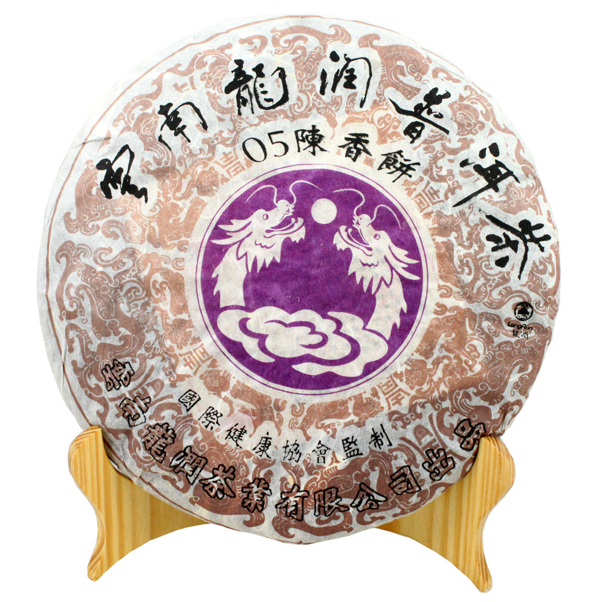 龙润茶普洱茶2005年2006年2007年2008年陈香饼357g熟茶陈年老茶