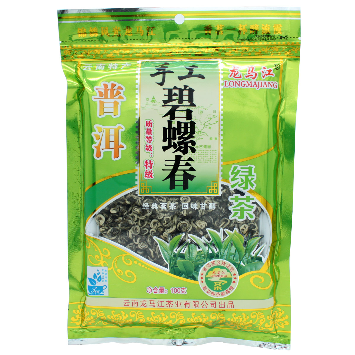 云南特产龙马江手工碧螺春100克烘青绿茶