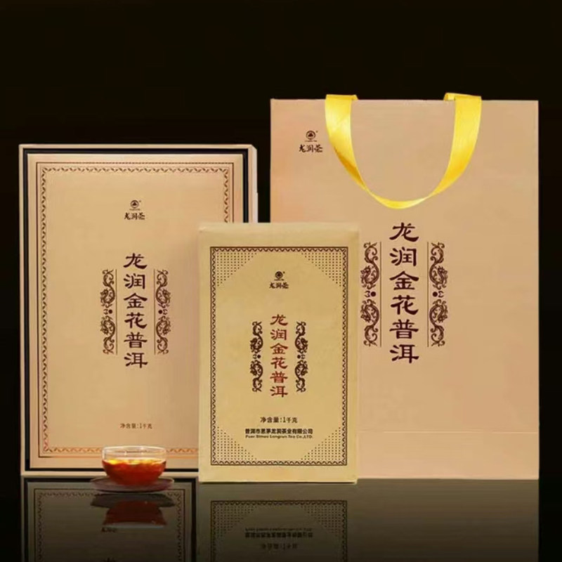 龙润茶普洱茶金花普洱茶礼盒1000g